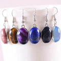 Silver Paw and Heart Earrings VIP